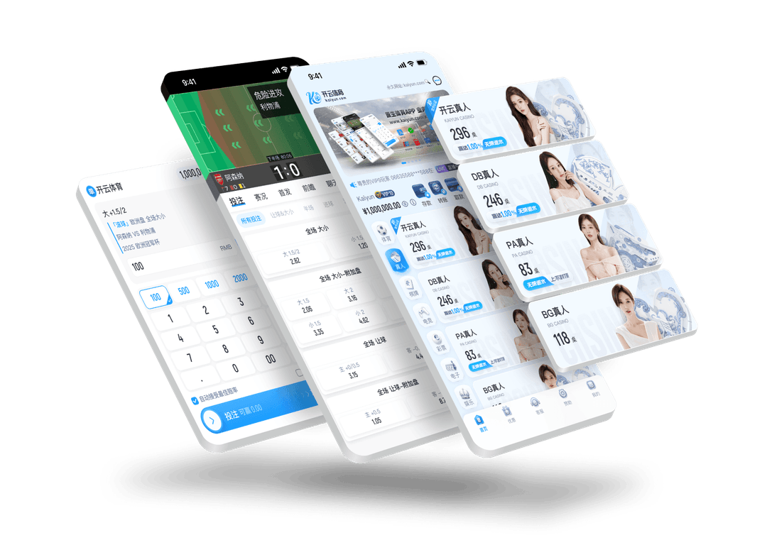 华体会官方网页版-华体会APP
