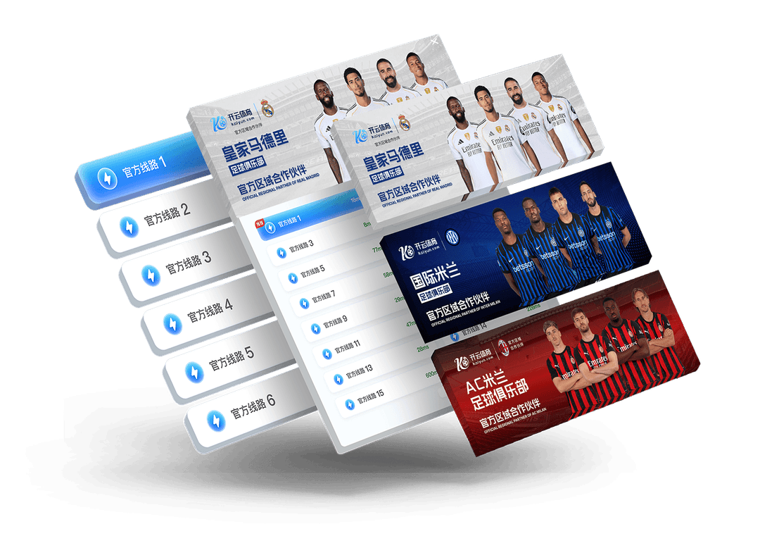 华体会官方网页版-华体会APP